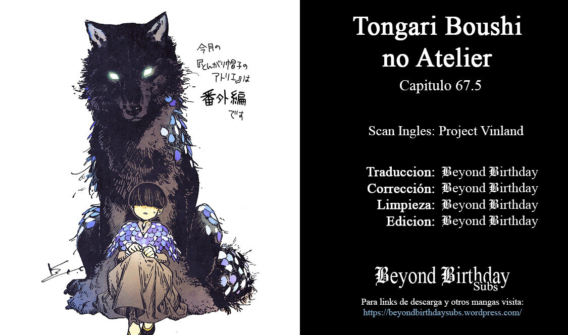 Read El atelier de sombreros de mago ES Manga Online