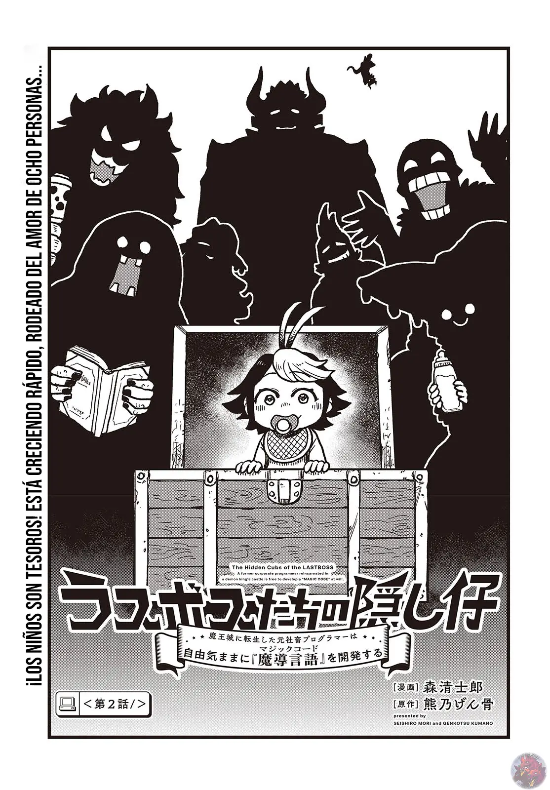 Read El hijo oculto del jefe final ES Manga Online