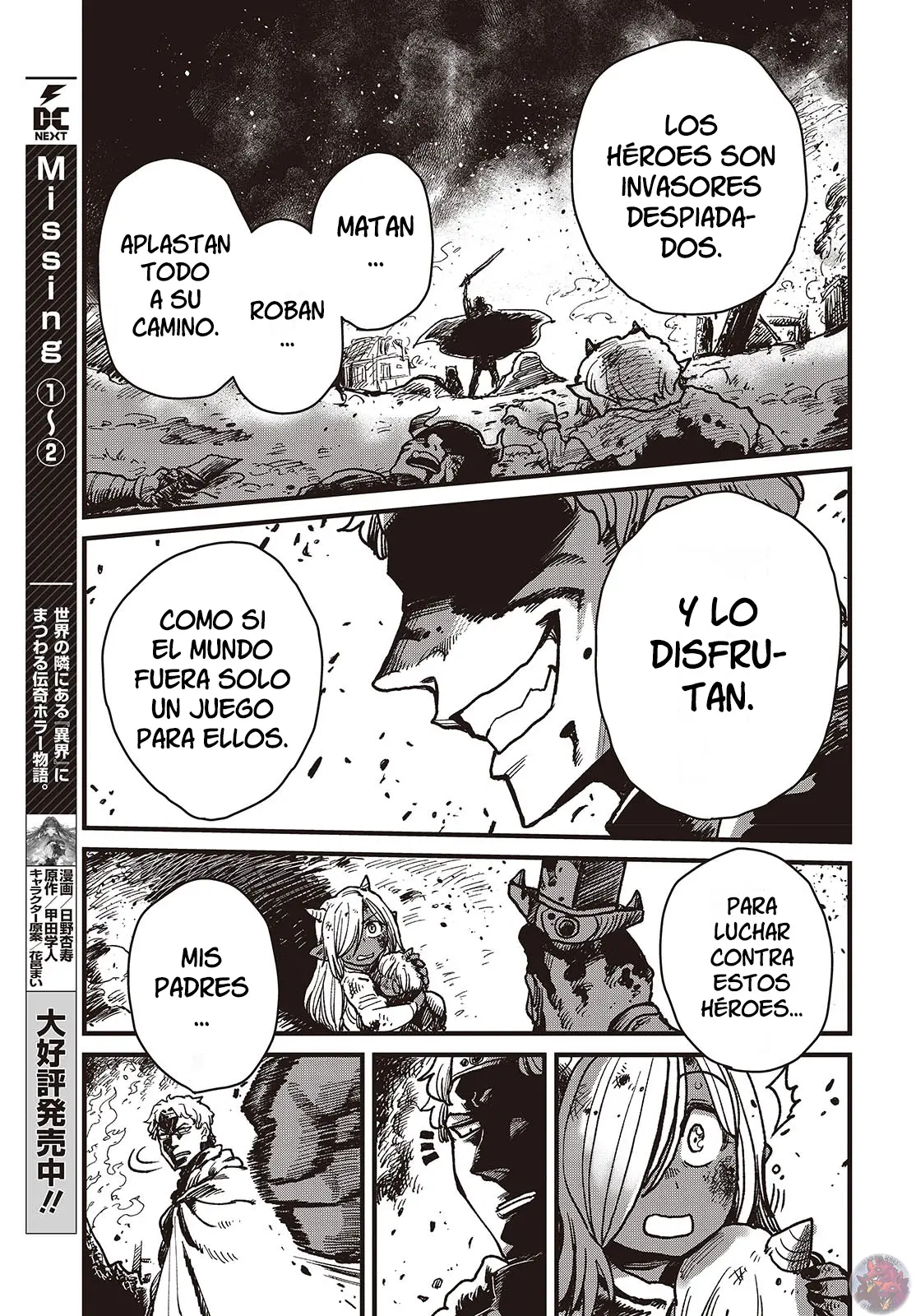 Read El hijo oculto del jefe final ES Manga Online