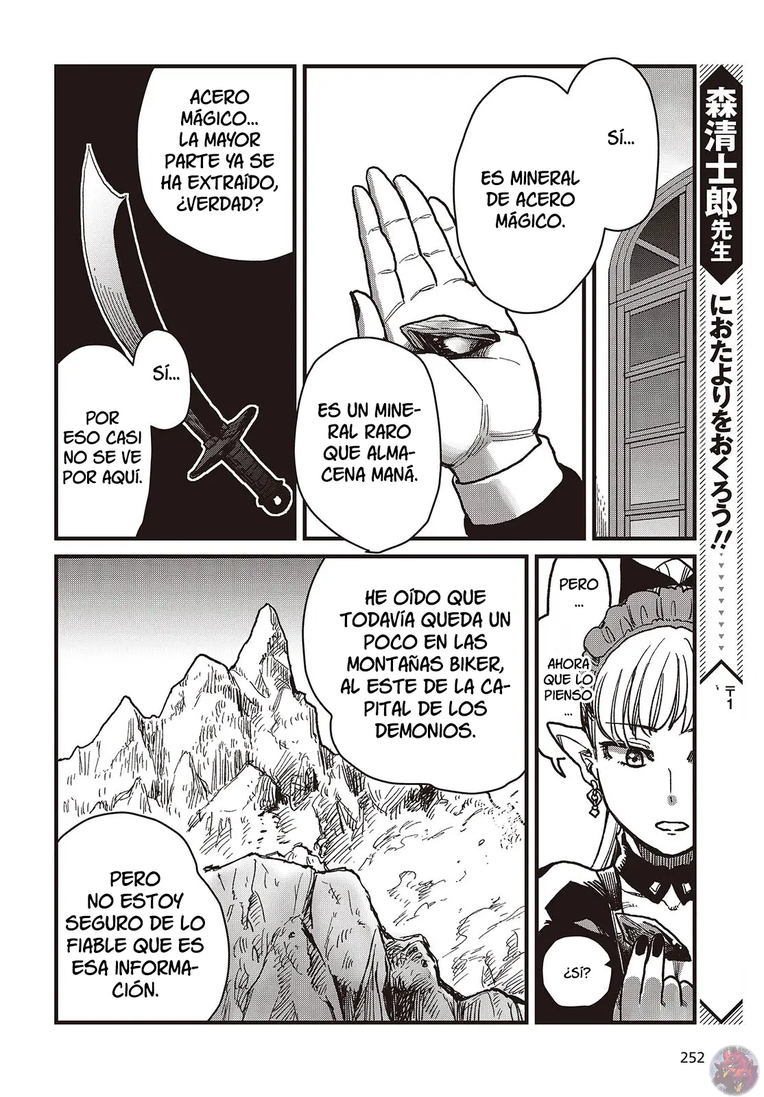 Read El hijo oculto del jefe final ES Manga Online