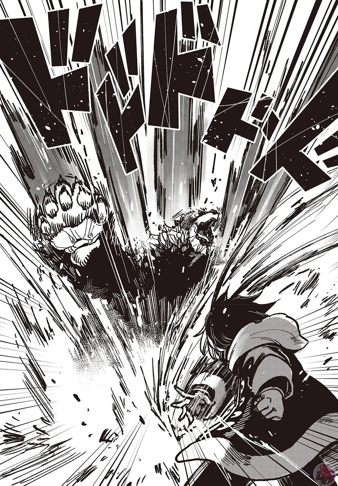 Read El hijo oculto del jefe final ES Manga Online