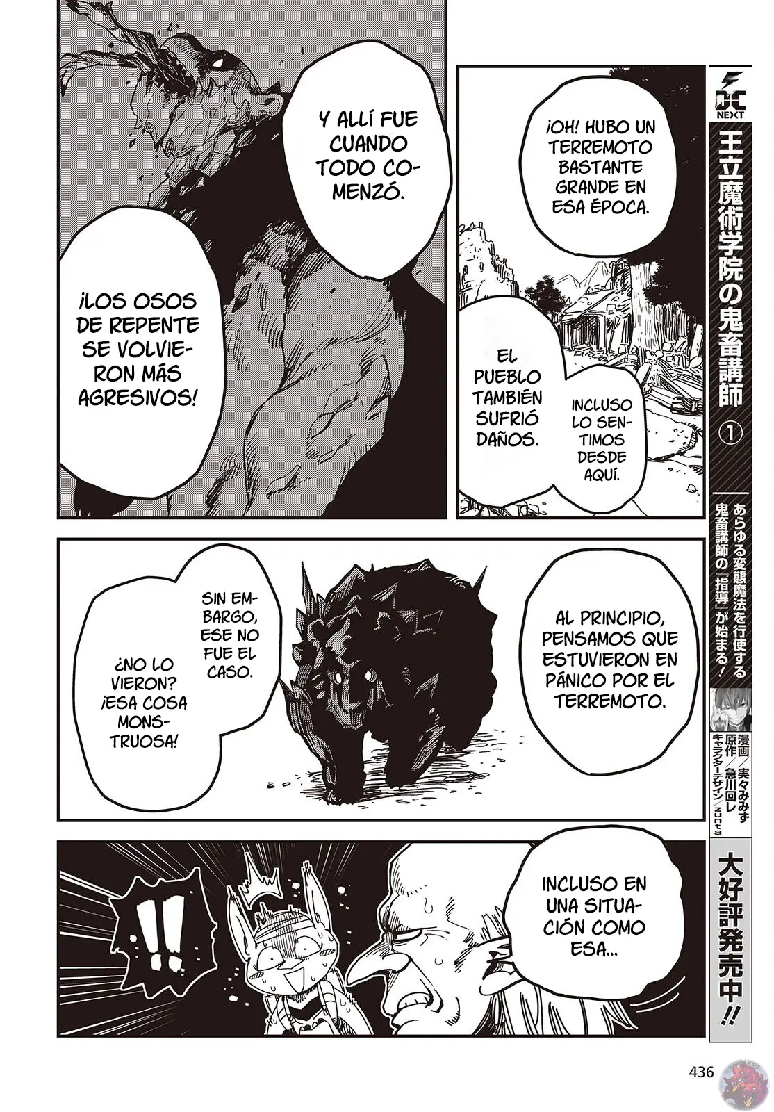 Read El hijo oculto del jefe final ES Manga Online