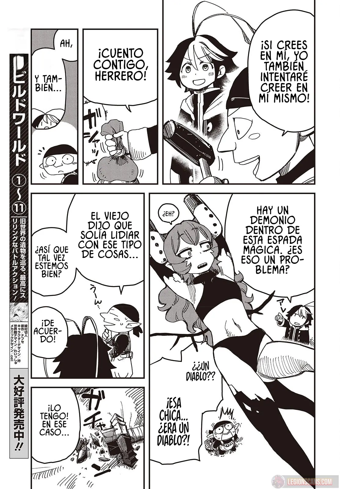 Read El hijo oculto del jefe final ES Manga Online