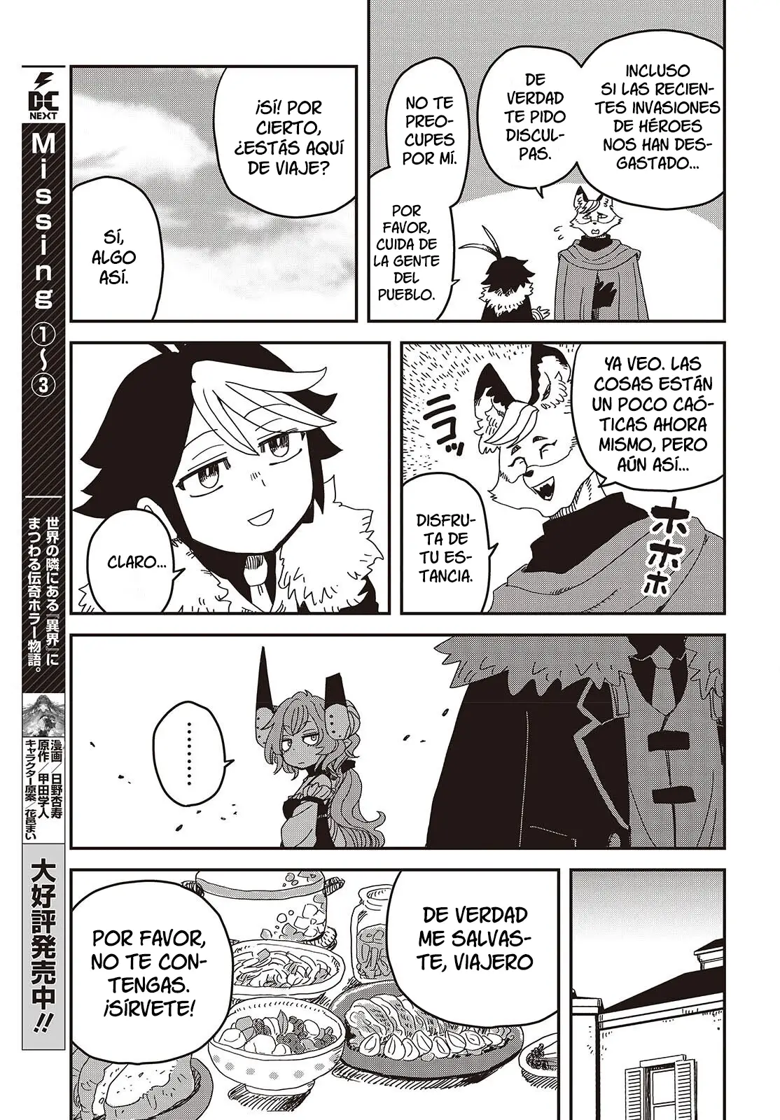 Read El hijo oculto del jefe final ES Manga Online
