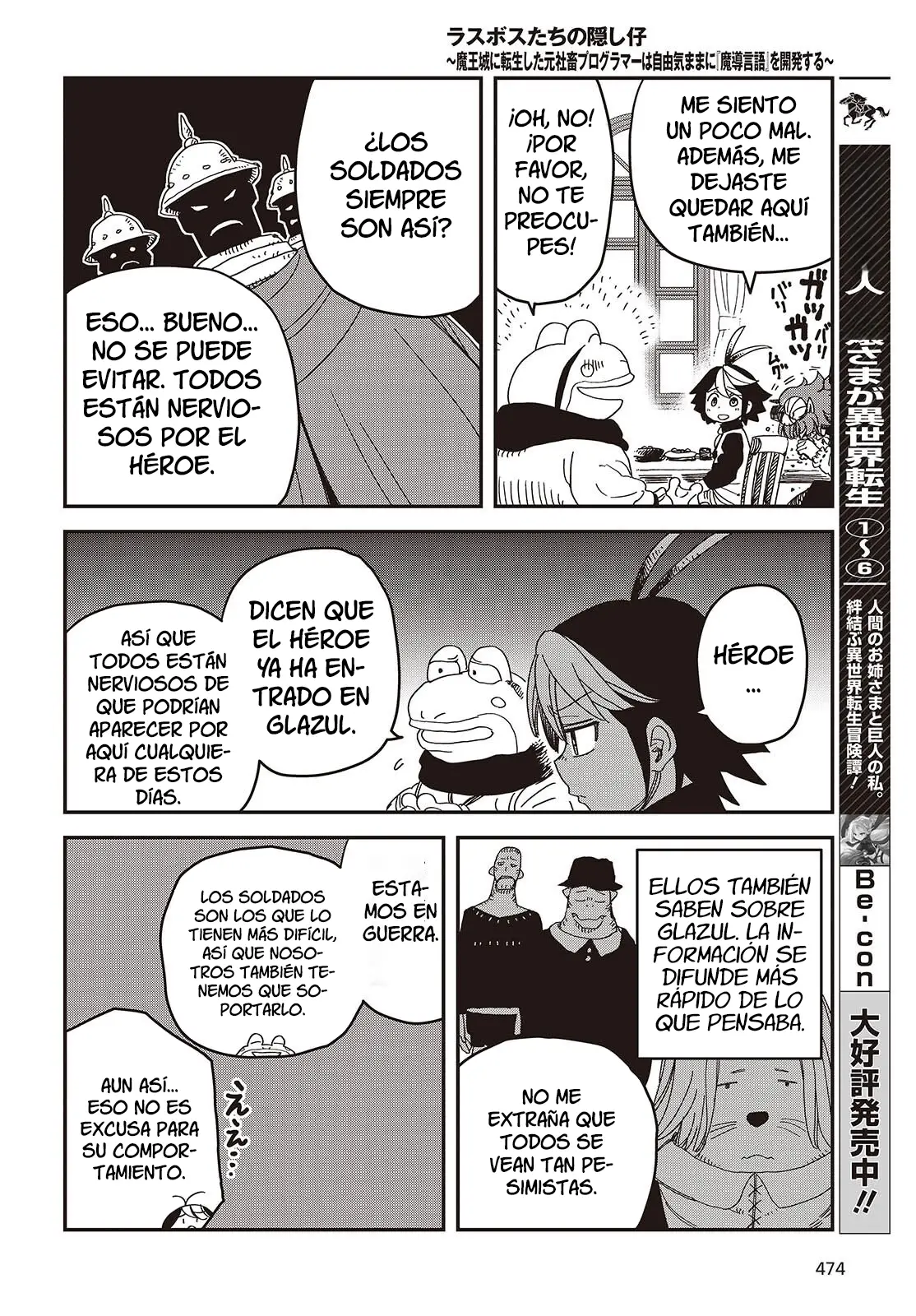 Read El hijo oculto del jefe final ES Manga Online