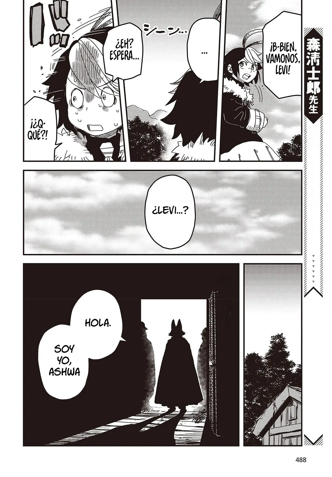 Read El hijo oculto del jefe final ES Manga Online