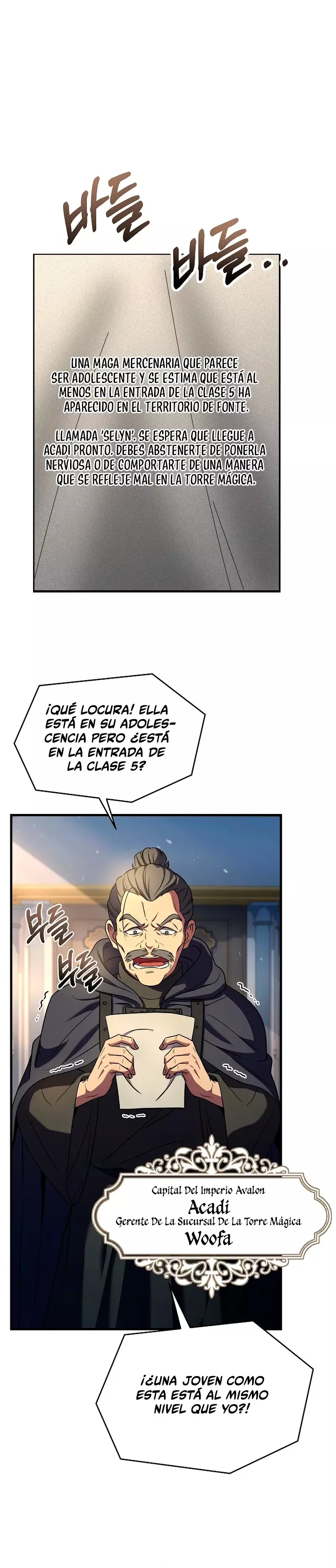 Read El retorno del legendario caballero de la lanza ES Manga Online