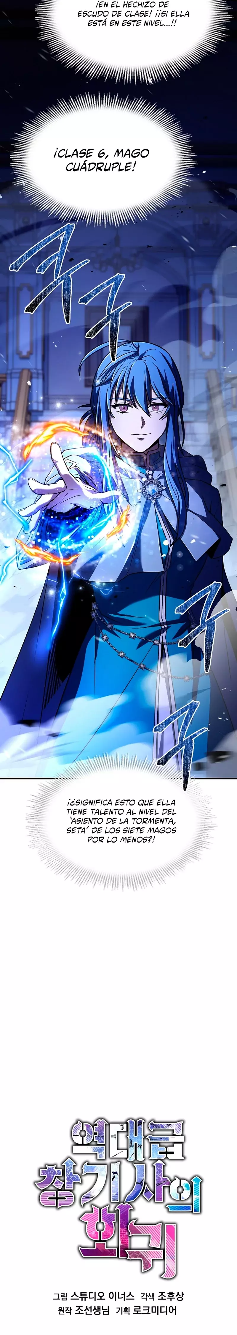 Read El retorno del legendario caballero de la lanza ES Manga Online