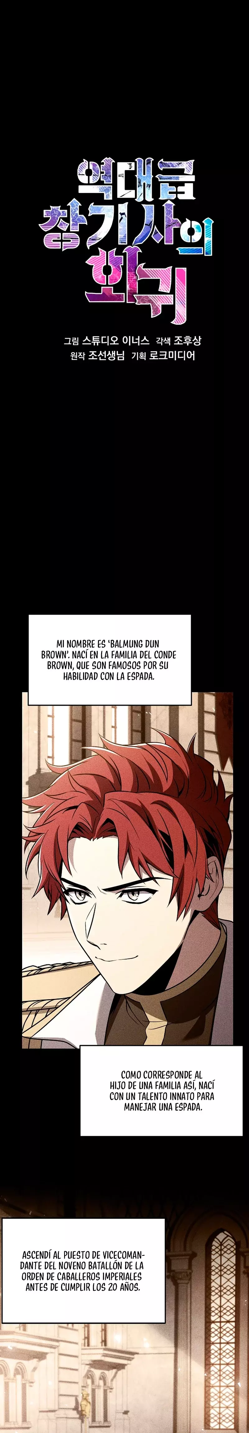 Read El retorno del legendario caballero de la lanza ES Manga Online