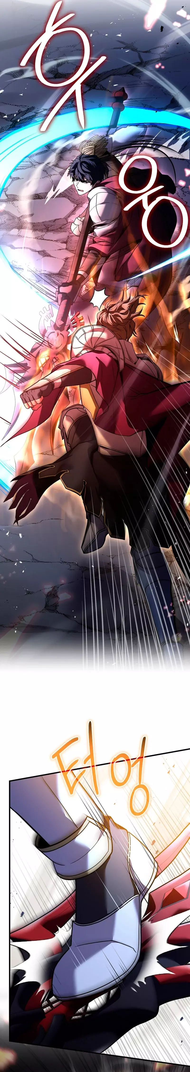 Read El retorno del legendario caballero de la lanza ES Manga Online