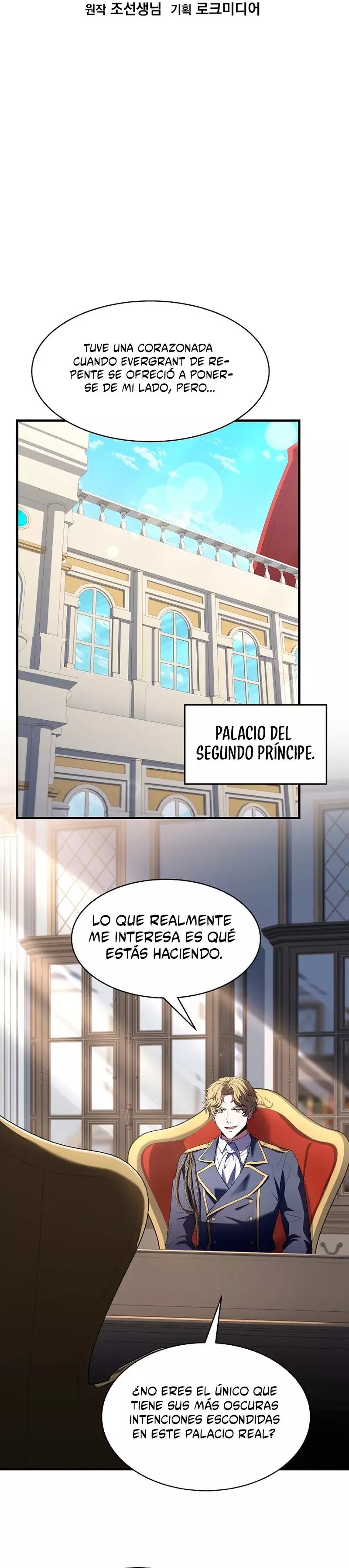 Read El retorno del legendario caballero de la lanza ES Manga Online
