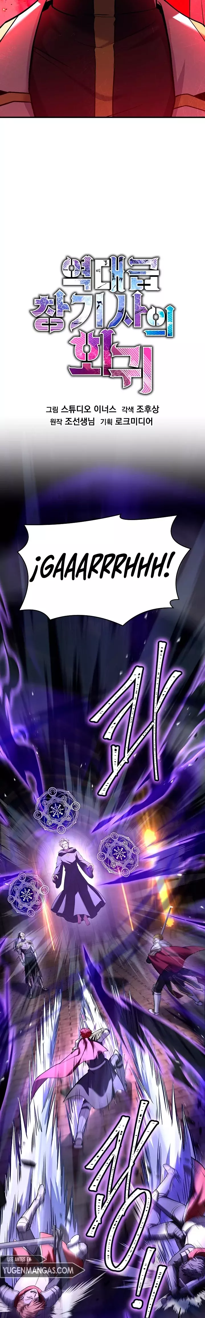 Read El retorno del legendario caballero de la lanza ES Manga Online