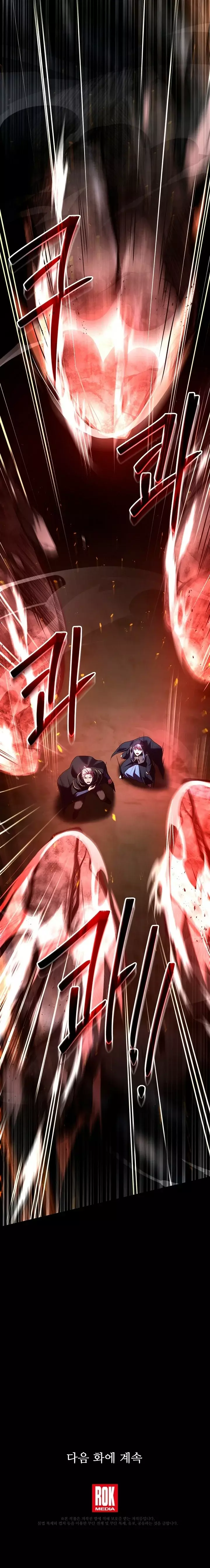 Read El retorno del legendario caballero de la lanza ES Manga Online