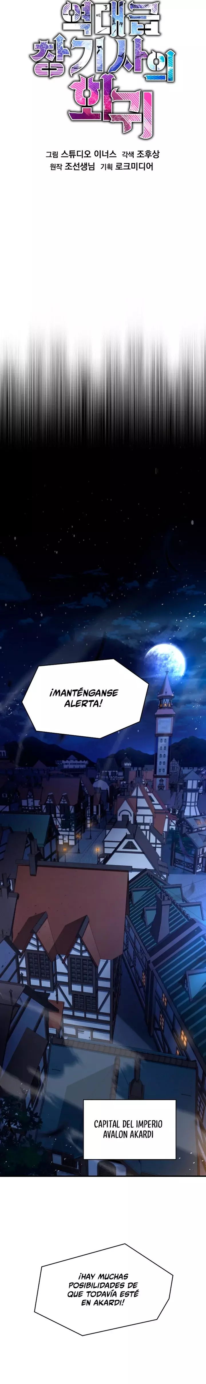 Read El retorno del legendario caballero de la lanza ES Manga Online