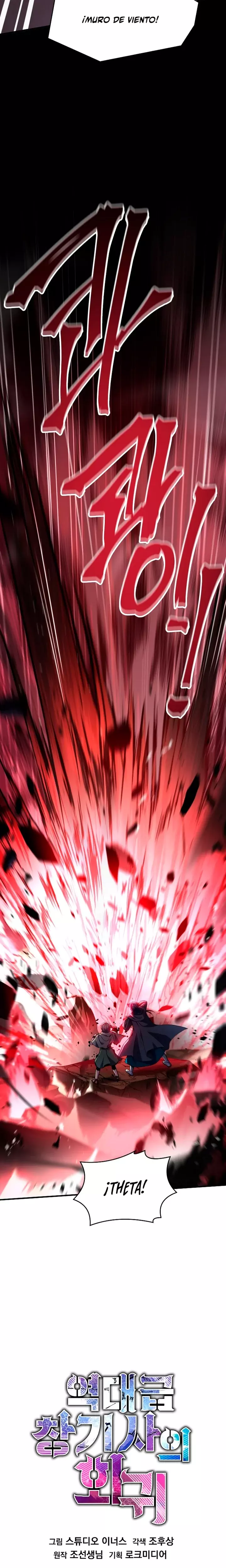 Read El retorno del legendario caballero de la lanza ES Manga Online