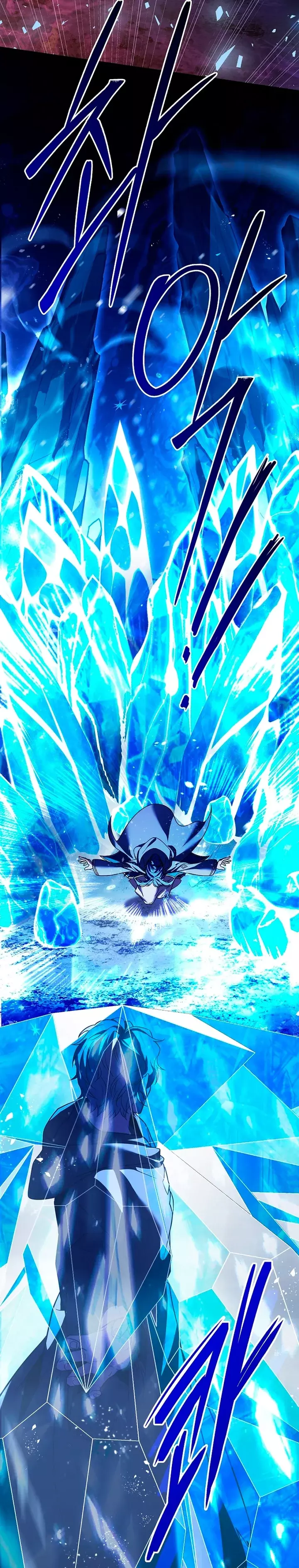 Read El retorno del legendario caballero de la lanza ES Manga Online