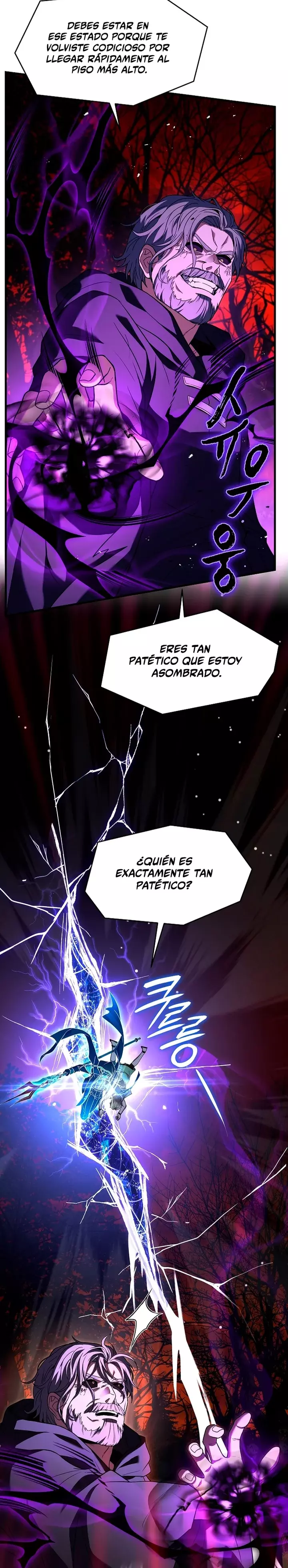 Read El retorno del legendario caballero de la lanza ES Manga Online