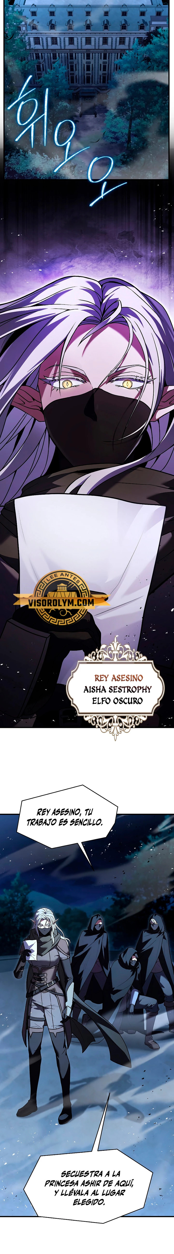 Read El retorno del legendario caballero de la lanza ES Manga Online