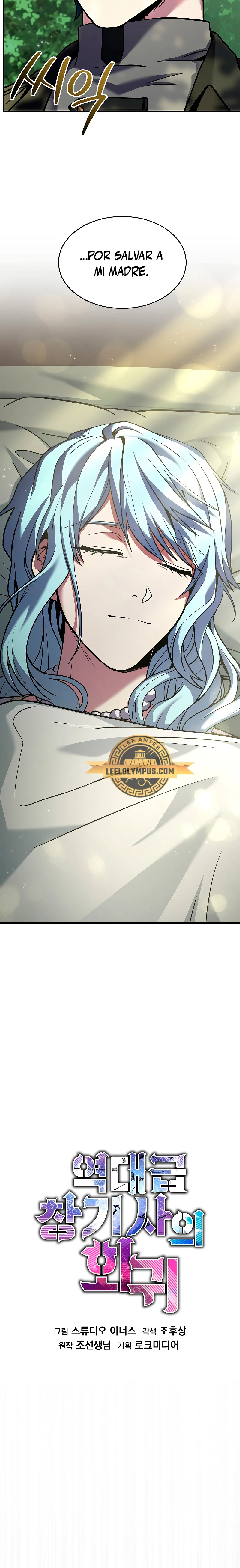 Read El retorno del legendario caballero de la lanza ES Manga Online