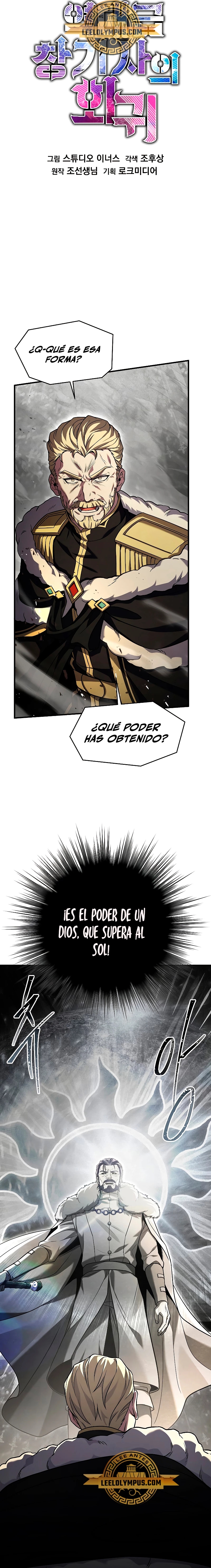 Read El retorno del legendario caballero de la lanza ES Manga Online