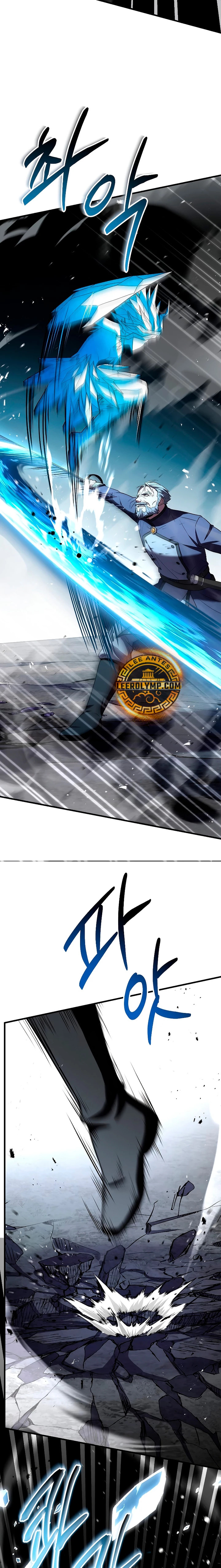 Read El retorno del legendario caballero de la lanza ES Manga Online