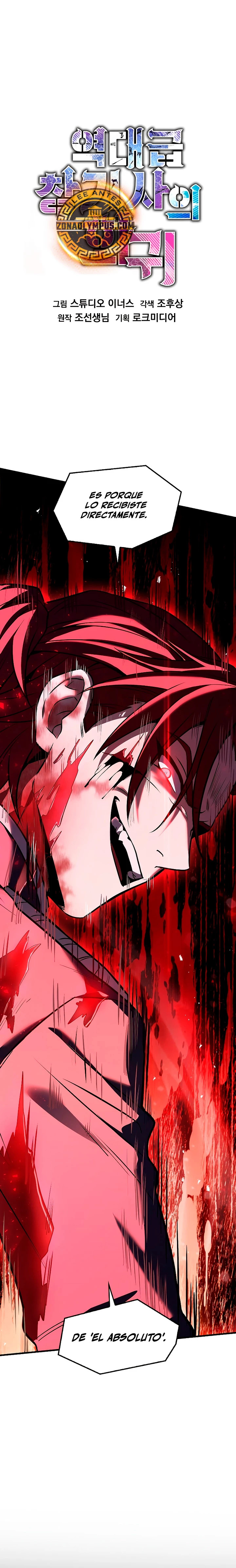 Read El retorno del legendario caballero de la lanza ES Manga Online