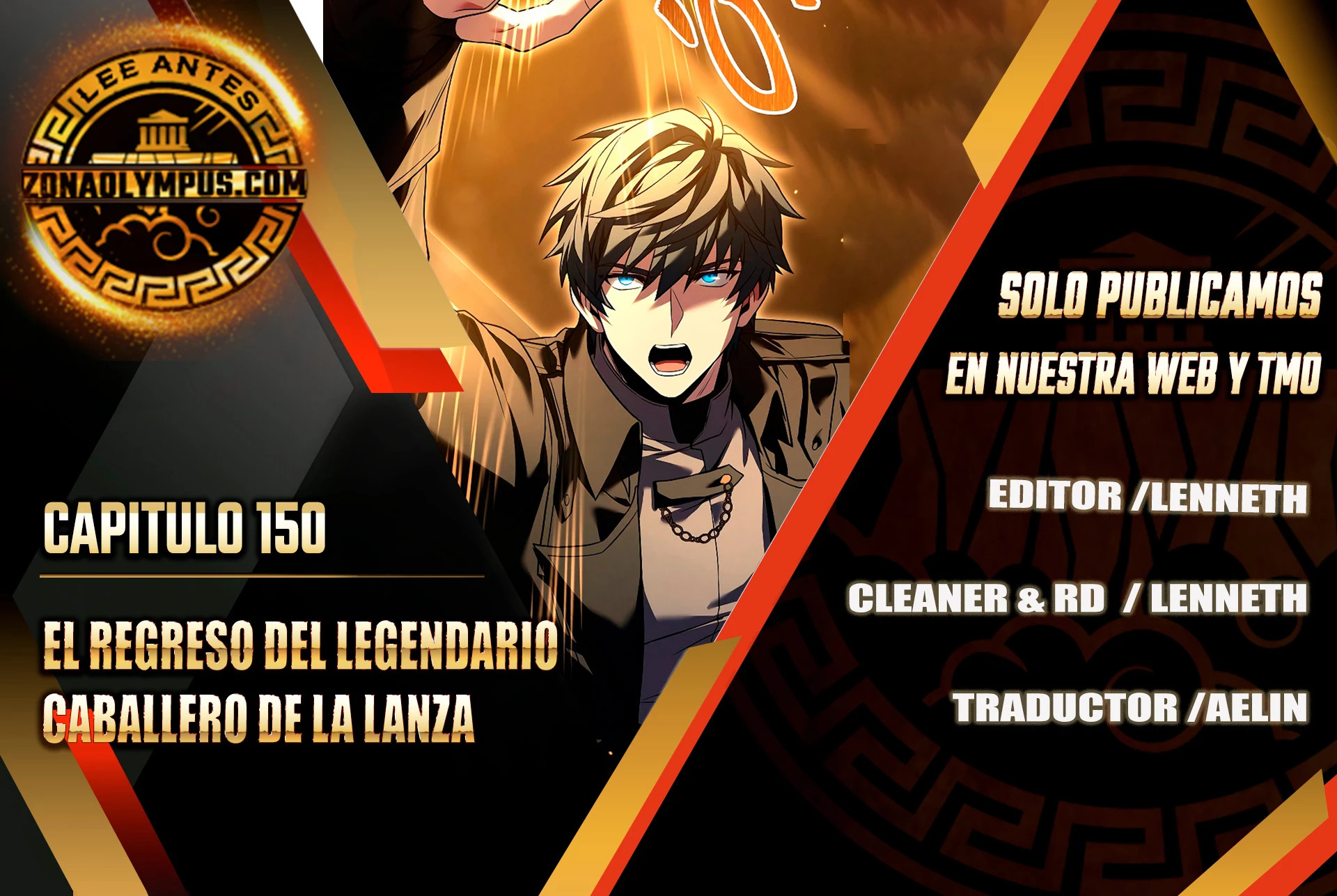 Read El retorno del legendario caballero de la lanza ES Manga Online