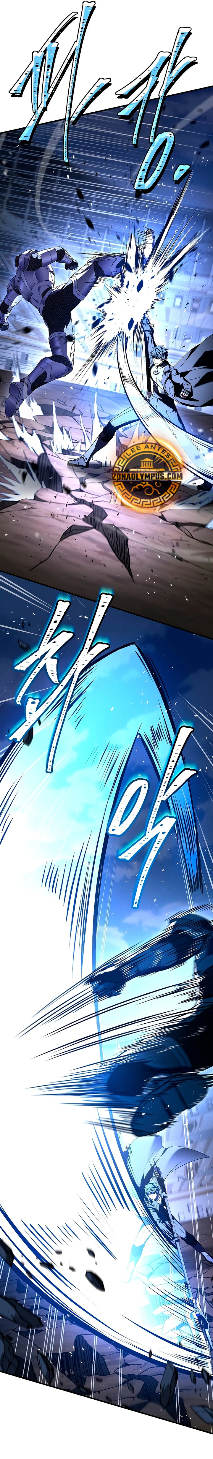 Read El retorno del legendario caballero de la lanza ES Manga Online