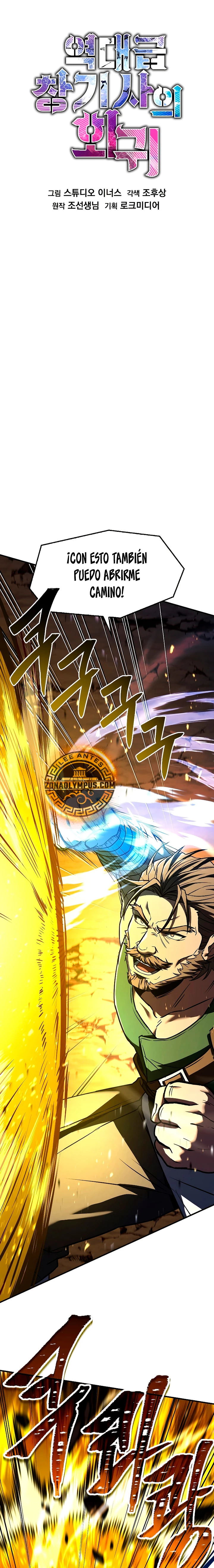 Read El retorno del legendario caballero de la lanza ES Manga Online