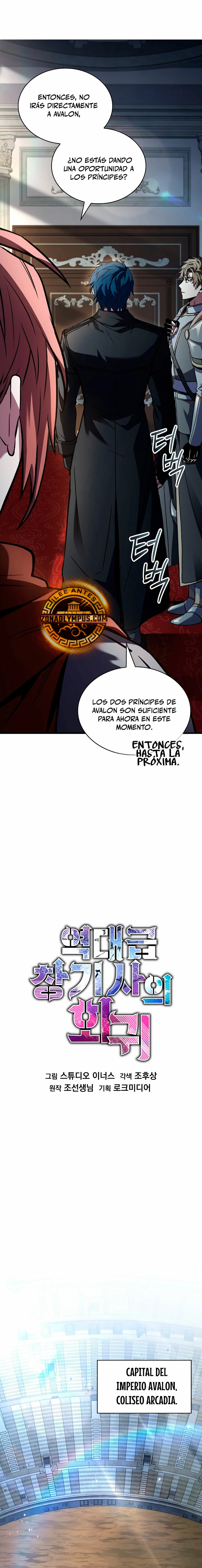 Read El retorno del legendario caballero de la lanza ES Manga Online