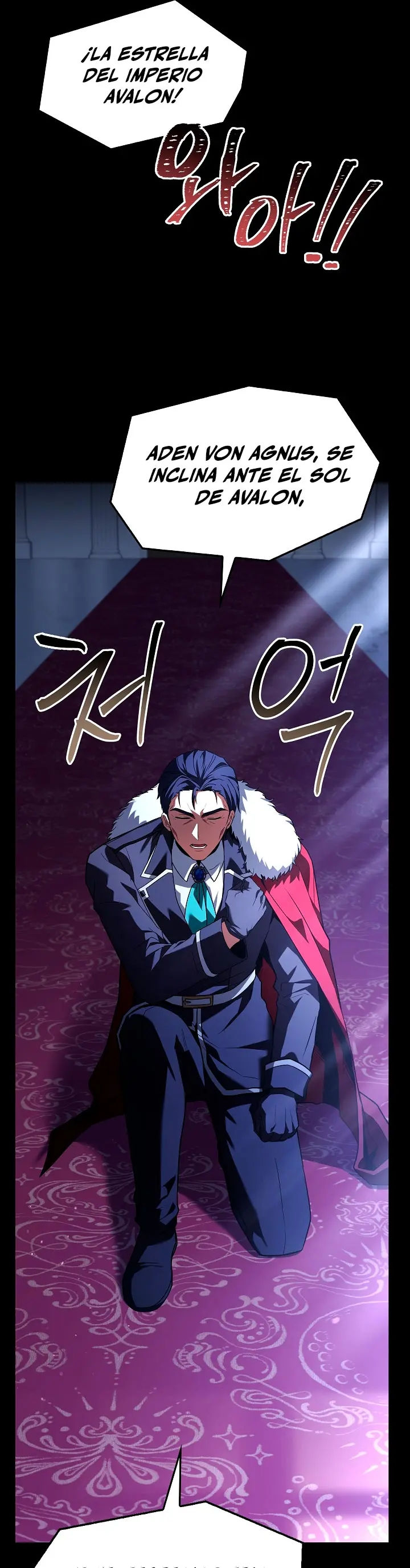 Read El retorno del legendario caballero de la lanza ES Manga Online
