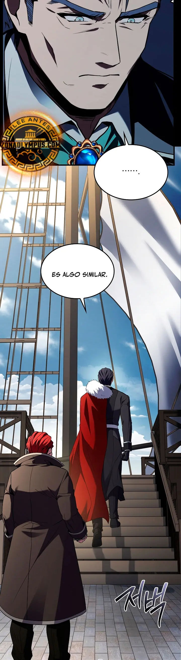 Read El retorno del legendario caballero de la lanza ES Manga Online