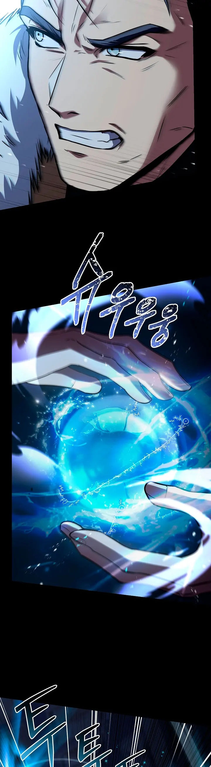Read El retorno del legendario caballero de la lanza ES Manga Online
