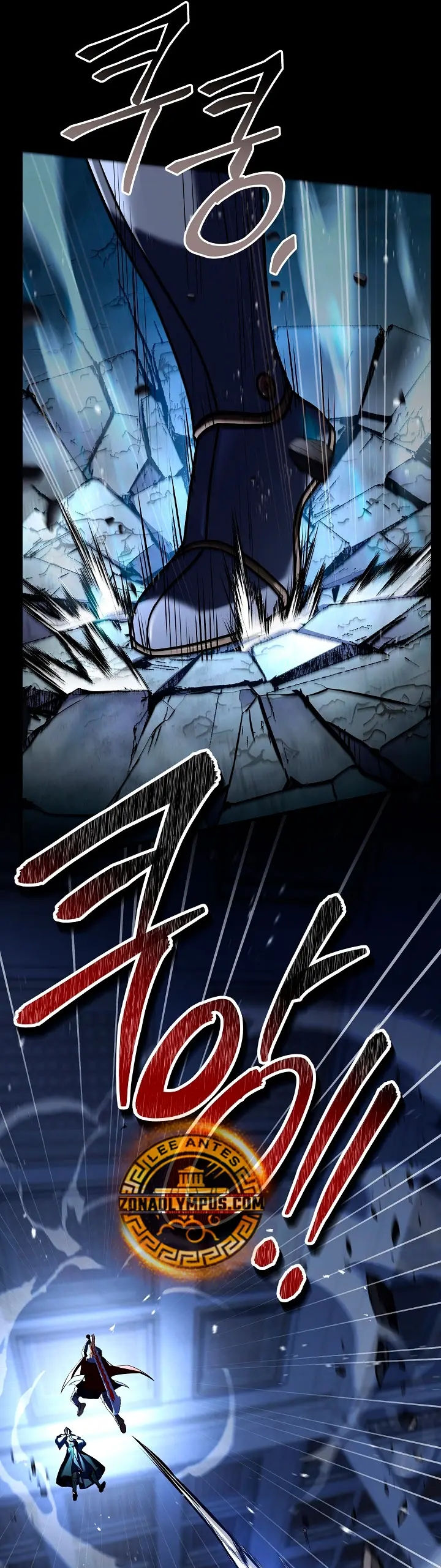 Read El retorno del legendario caballero de la lanza ES Manga Online