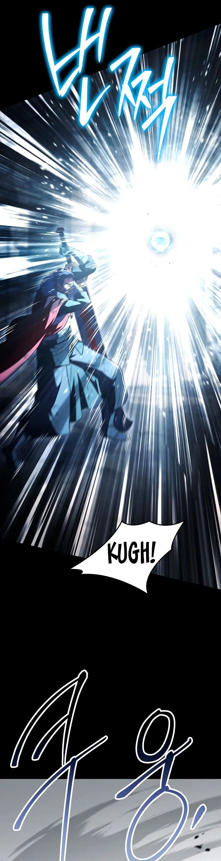 Read El retorno del legendario caballero de la lanza ES Manga Online