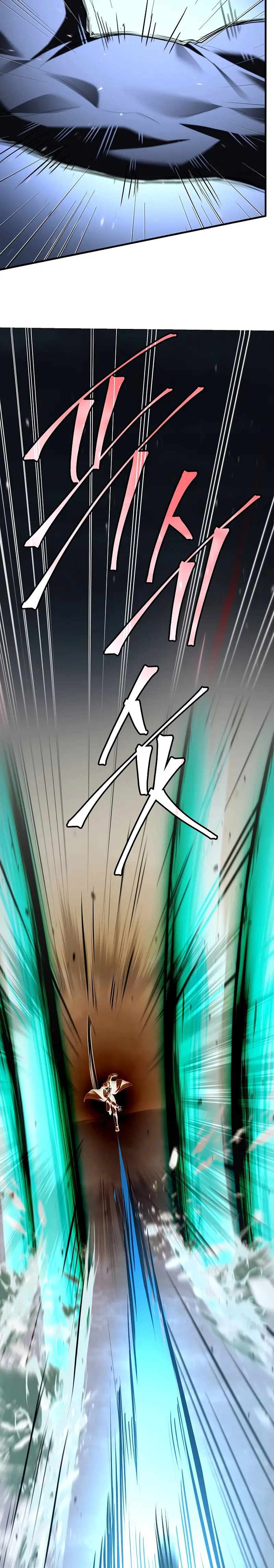 Read El retorno del legendario caballero de la lanza ES Manga Online
