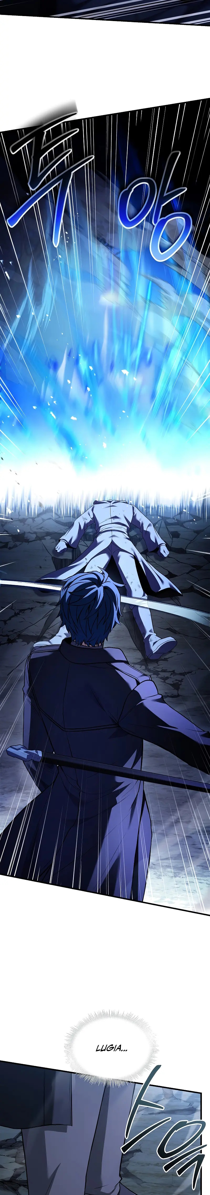 Read El retorno del legendario caballero de la lanza ES Manga Online