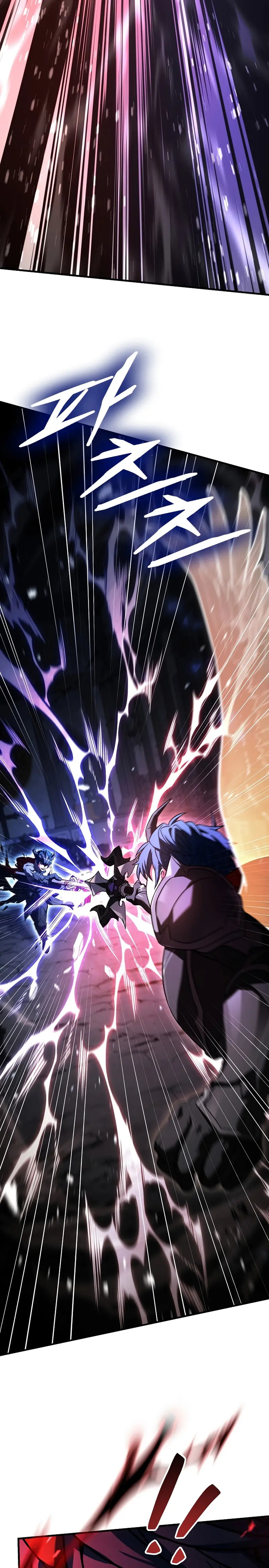 Read El retorno del legendario caballero de la lanza ES Manga Online