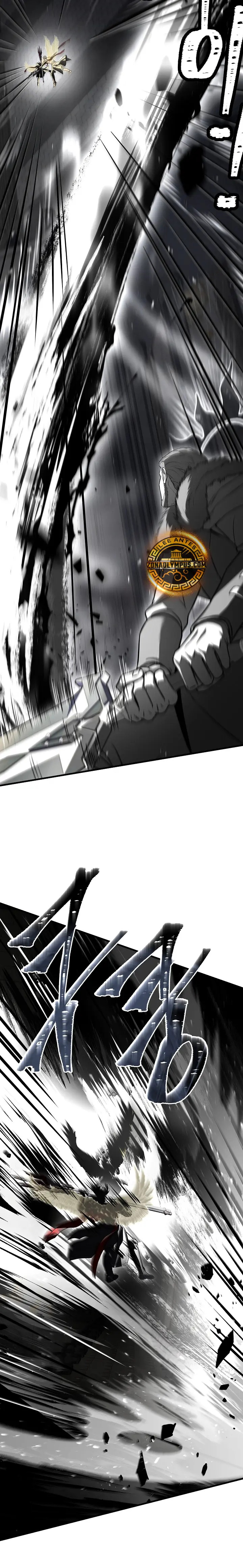 Read El retorno del legendario caballero de la lanza ES Manga Online
