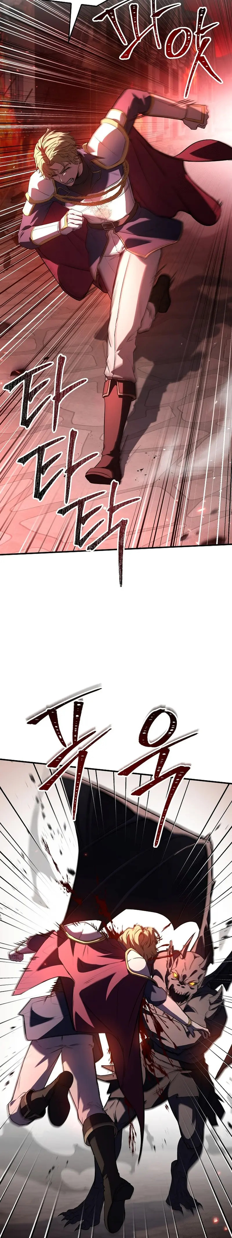 Read El retorno del legendario caballero de la lanza ES Manga Online