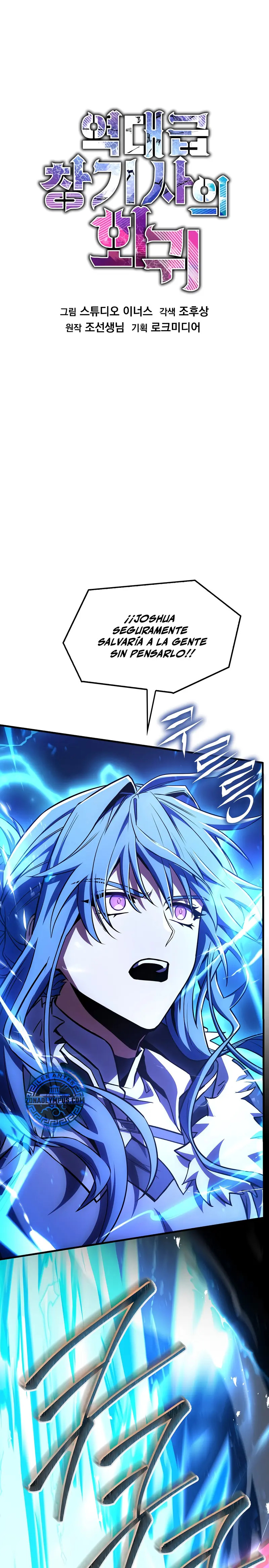 Read El retorno del legendario caballero de la lanza ES Manga Online