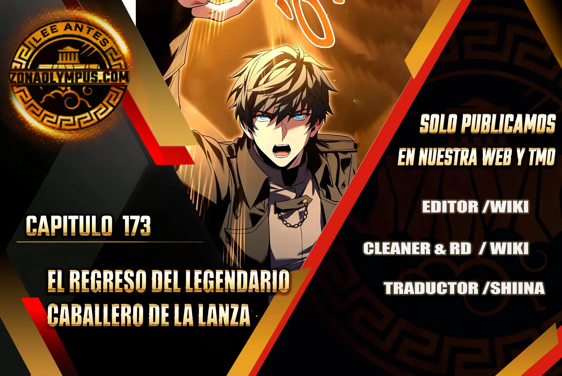 Read El retorno del legendario caballero de la lanza ES Manga Online