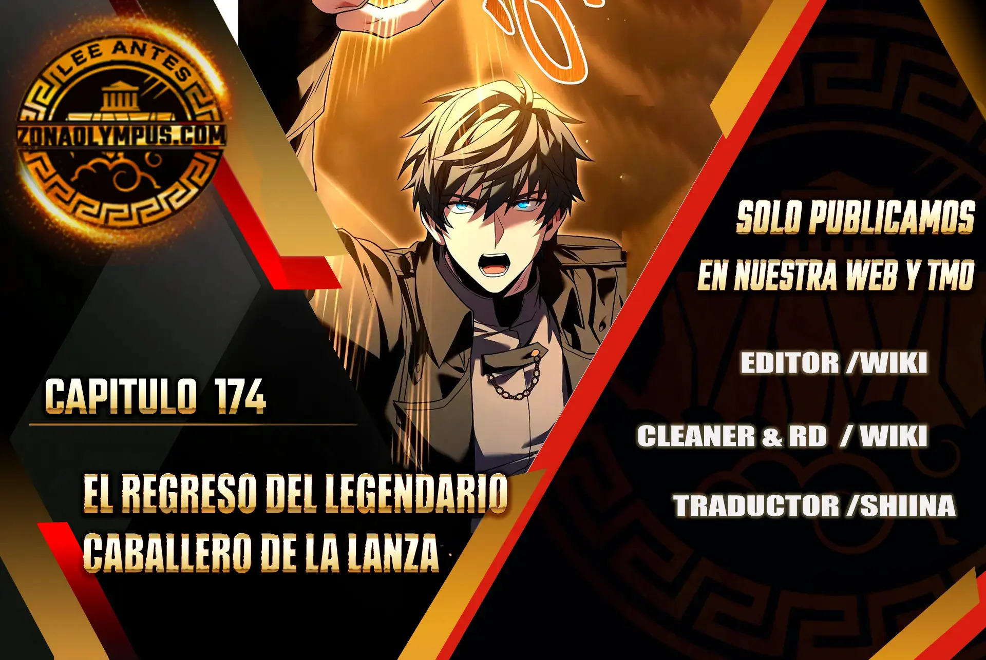 Read El retorno del legendario caballero de la lanza ES Manga Online