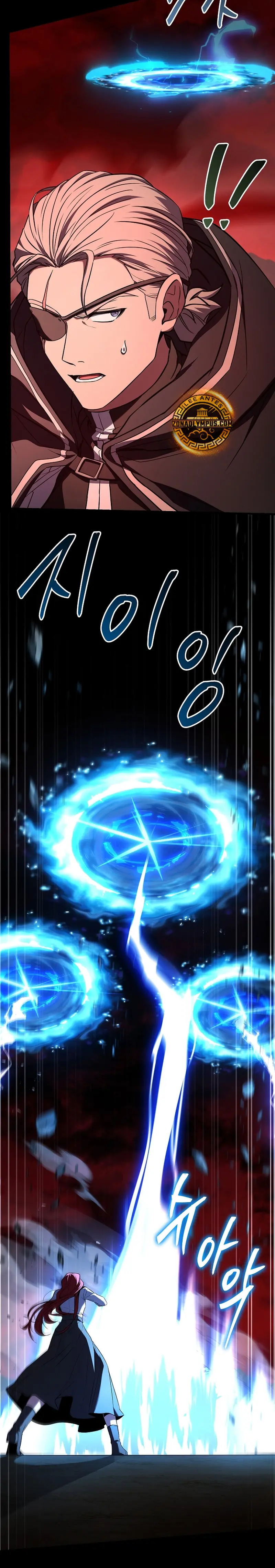 Read El retorno del legendario caballero de la lanza ES Manga Online