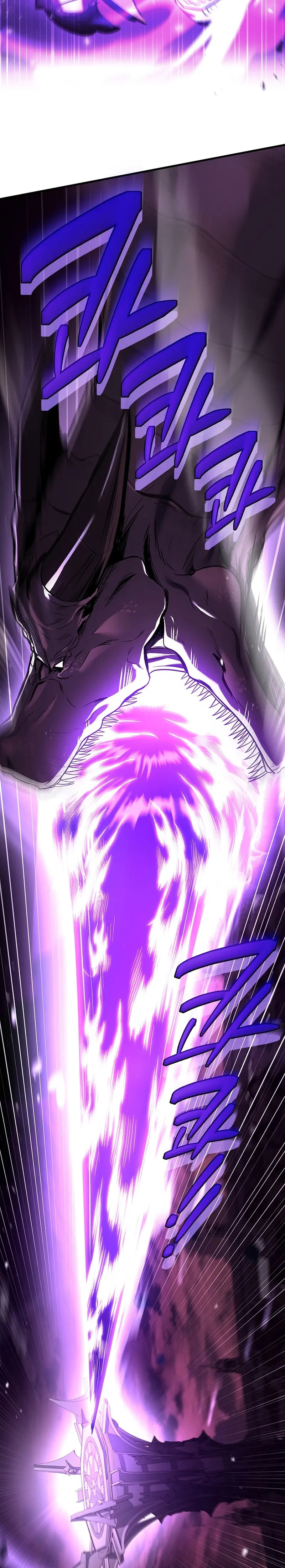 Read El retorno del legendario caballero de la lanza ES Manga Online