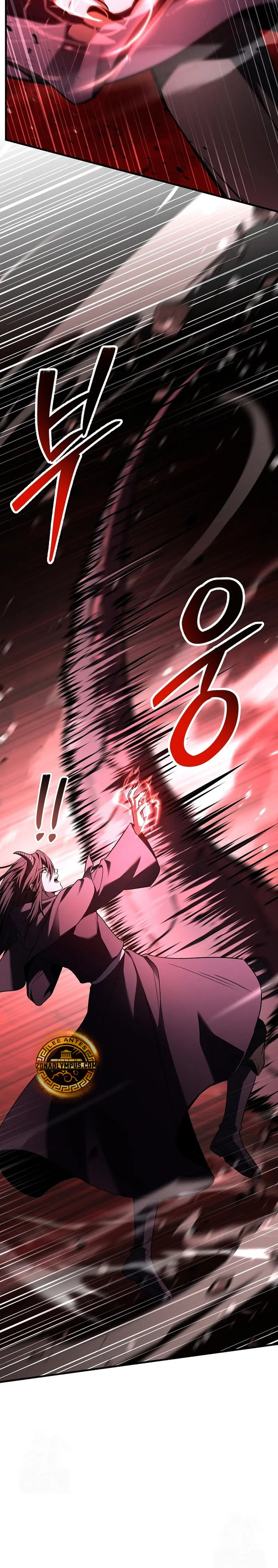 Read El retorno del legendario caballero de la lanza ES Manga Online