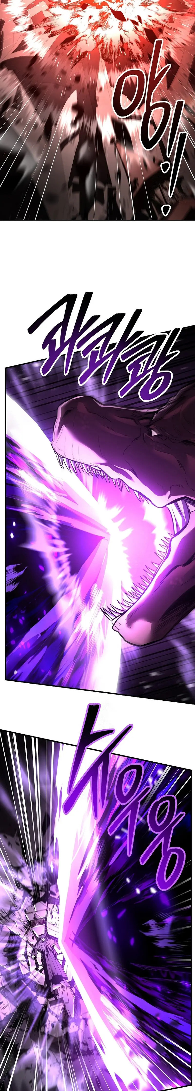 Read El retorno del legendario caballero de la lanza ES Manga Online