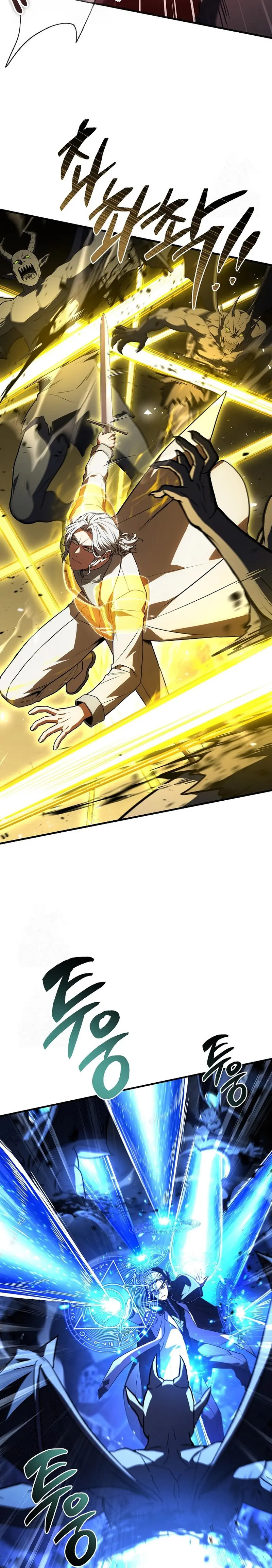 Read El retorno del legendario caballero de la lanza ES Manga Online