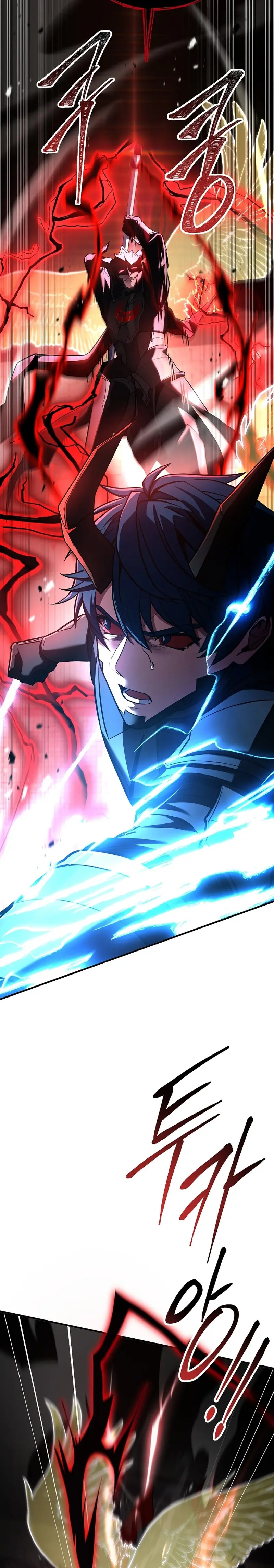 Read El retorno del legendario caballero de la lanza ES Manga Online