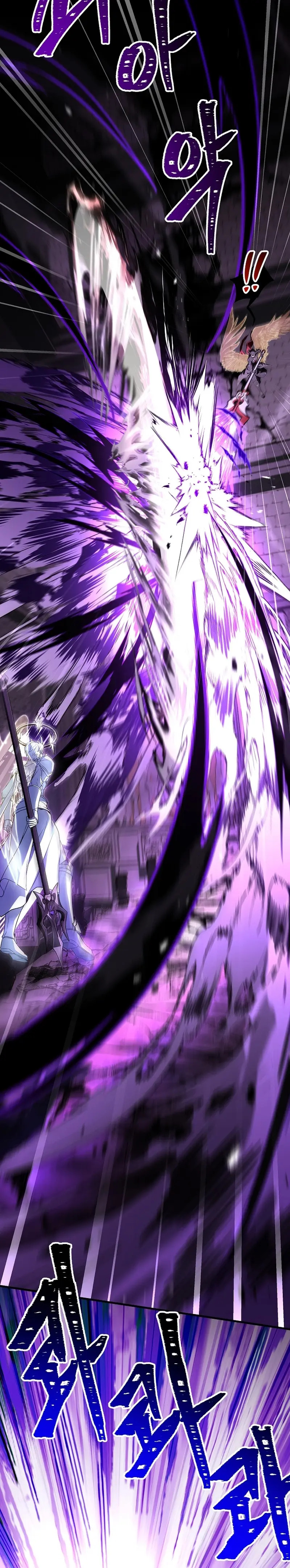 Read El retorno del legendario caballero de la lanza ES Manga Online